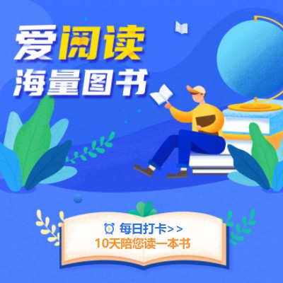 墨竹工卡阅读知识付费小程序开发