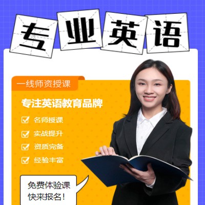 墨竹工卡专业英语考试答题小程序开发